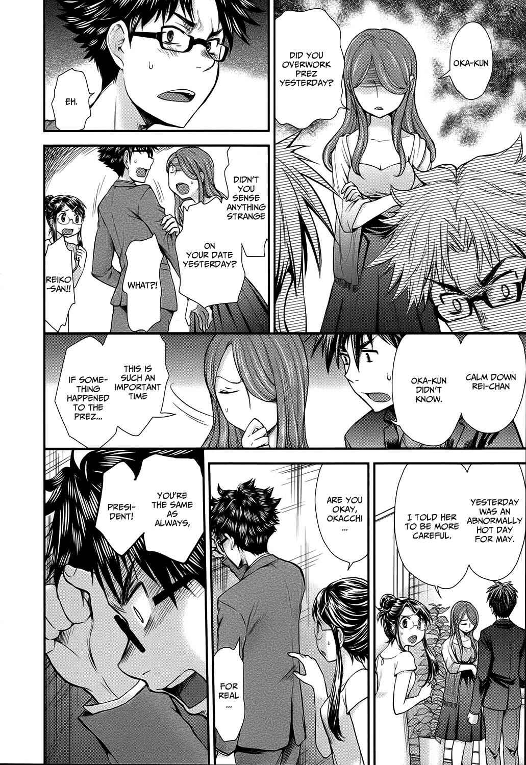 Page 4 Chapter 10 SE
