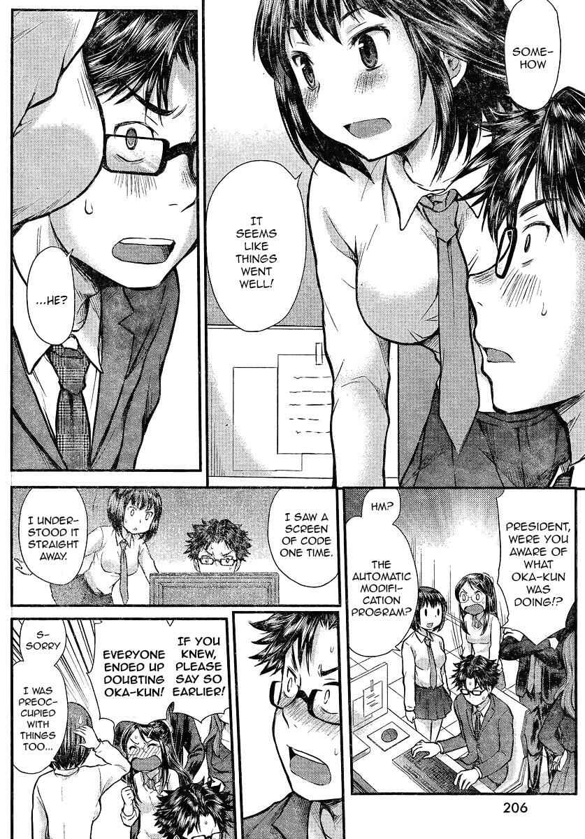 Page 10 Chapter 7 SE