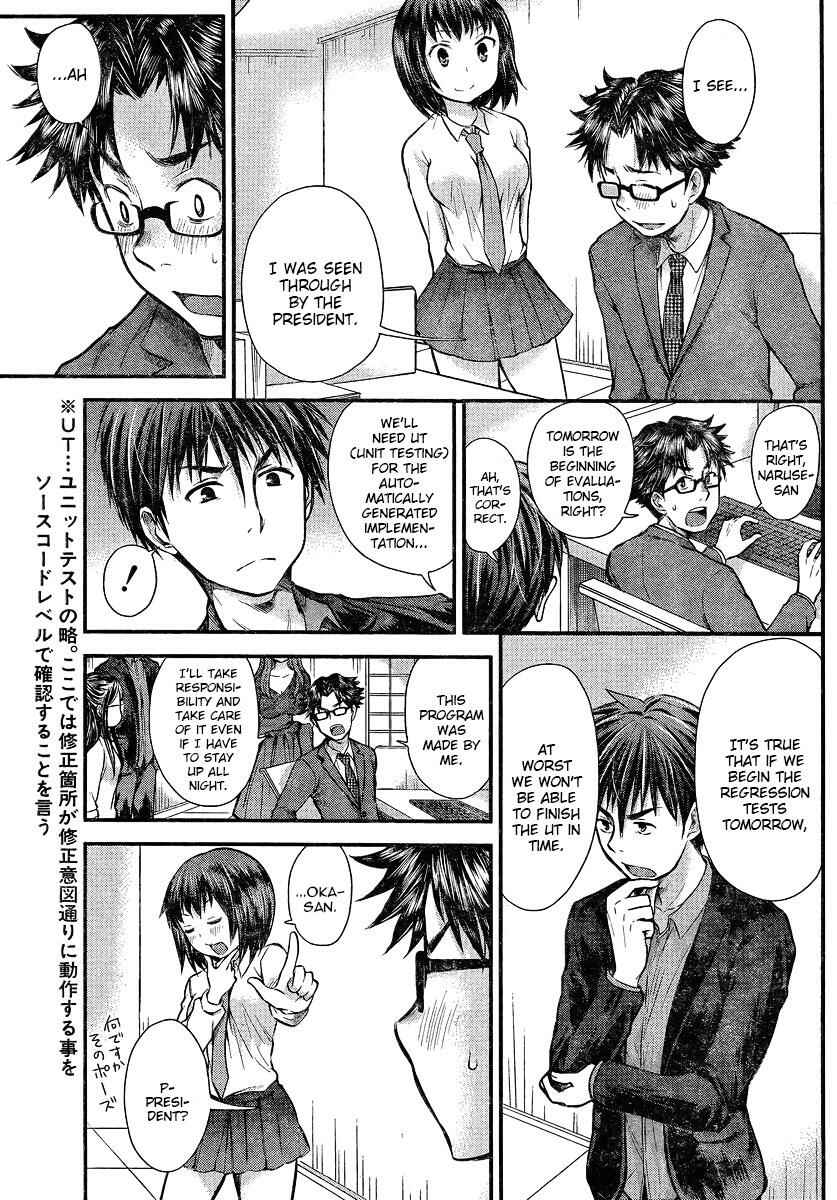 Page 11 Chapter 7 SE