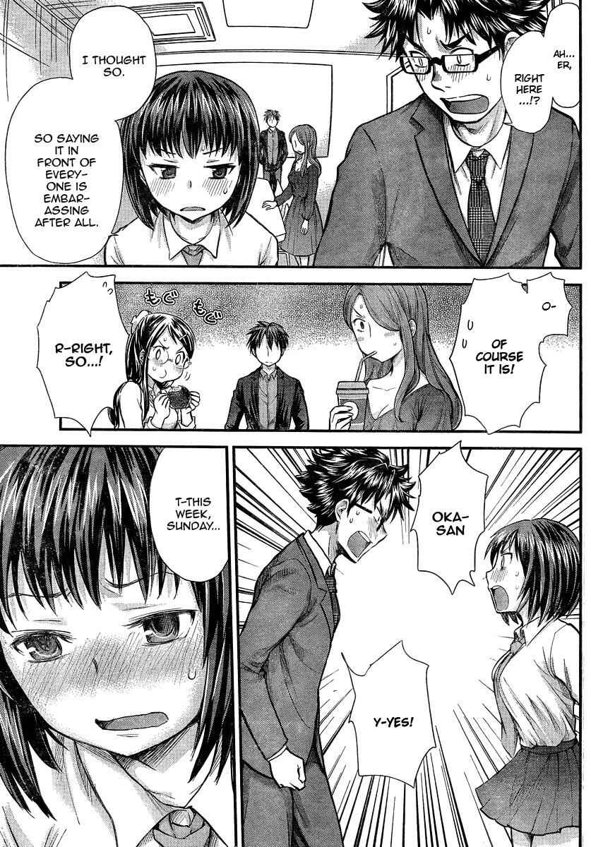 Page 17 Chapter 7 SE