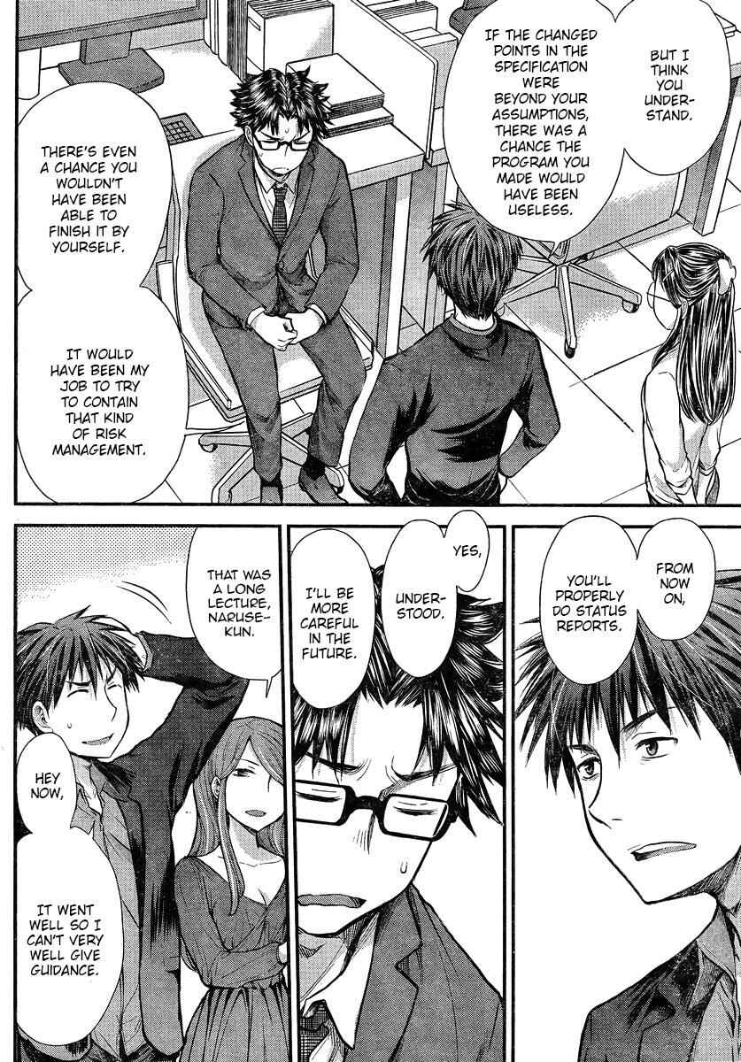 Page 8 Chapter 7 SE
