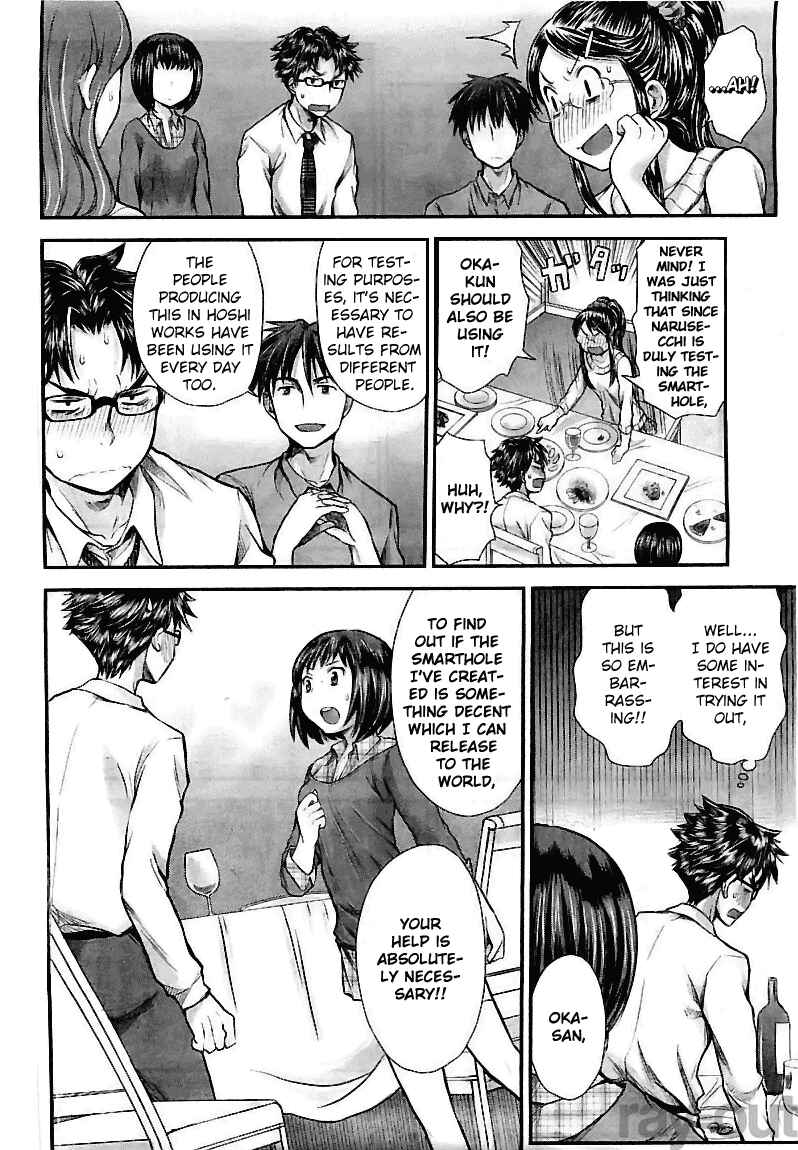 Page 12 Chapter 5 SE