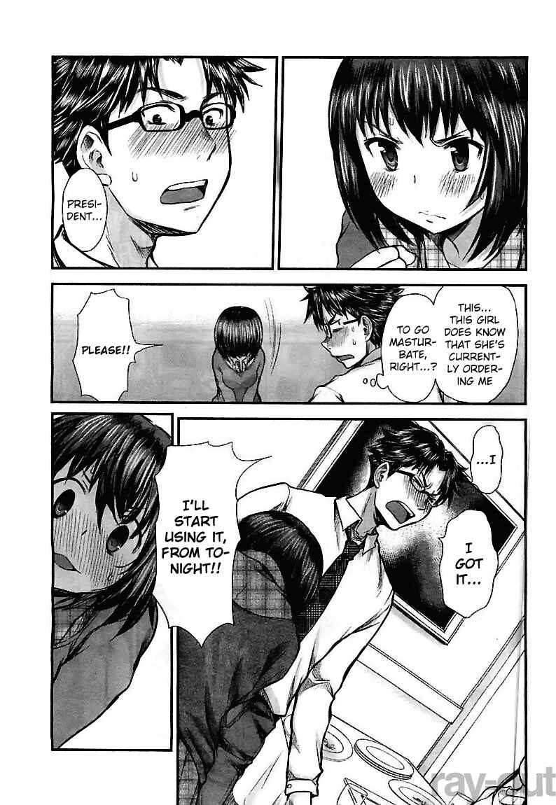 Page 13 Chapter 5 SE