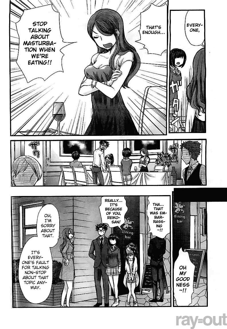 Page 14 Chapter 5 SE