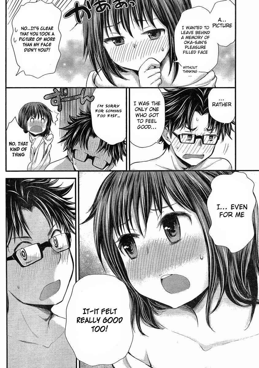 Page 10 Chapter 34 SE