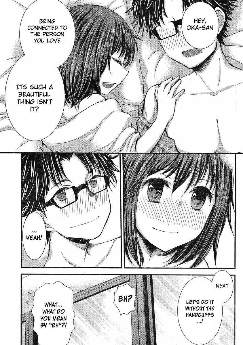 Page 11 Chapter 34 SE