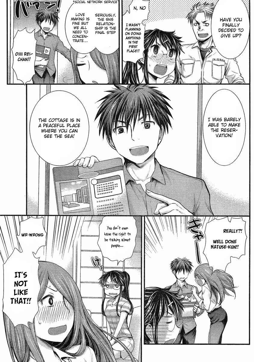 Page 13 Chapter 34 SE