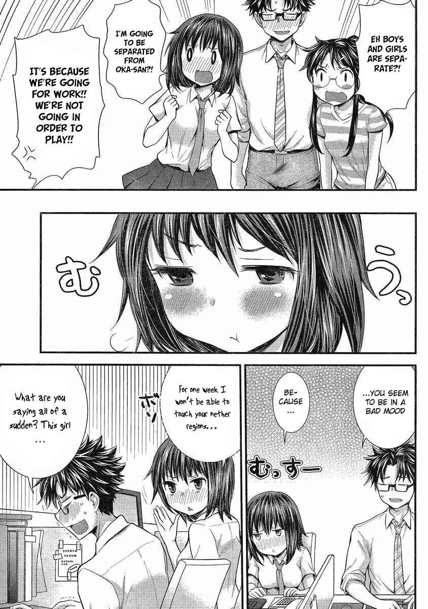 Page 15 Chapter 34 SE