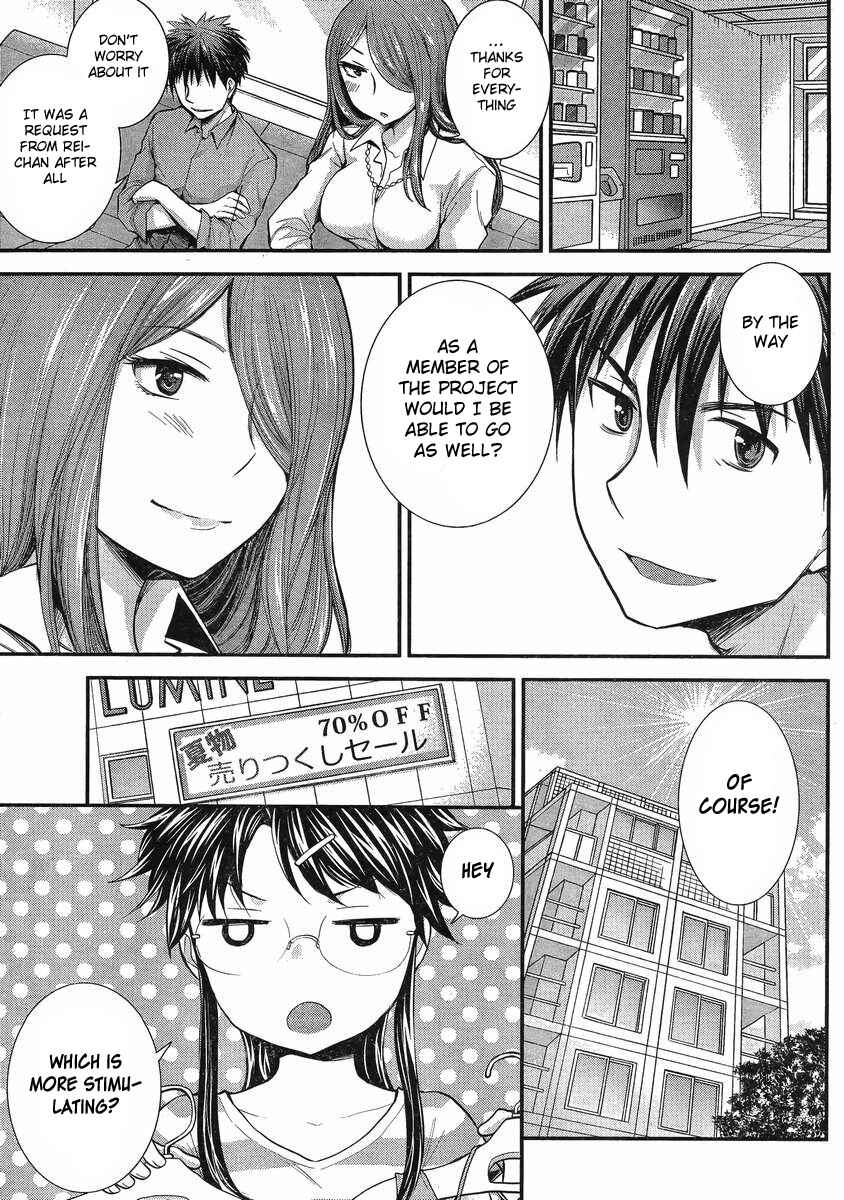 Page 17 Chapter 34 SE