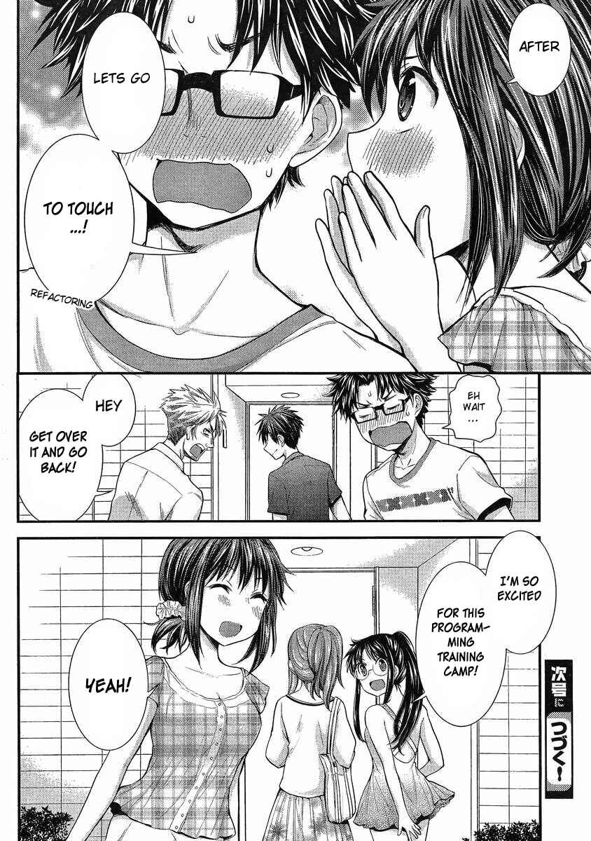 Page 20 Chapter 34 SE