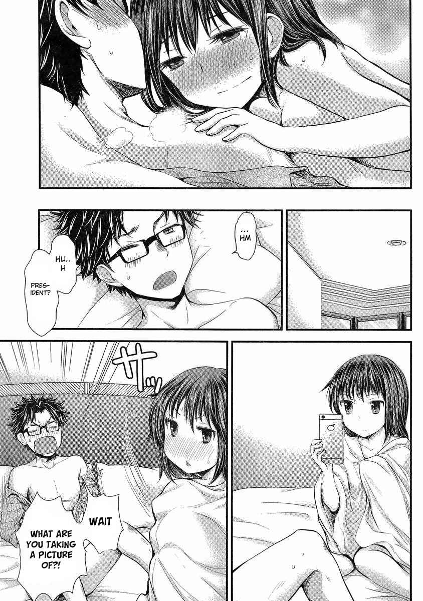 Page 9 Chapter 34 SE