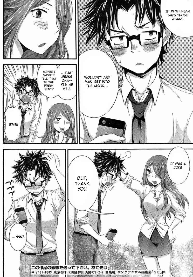 Page 15 Chapter 27 SE