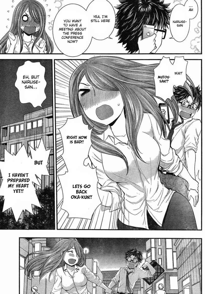 Page 16 Chapter 27 SE