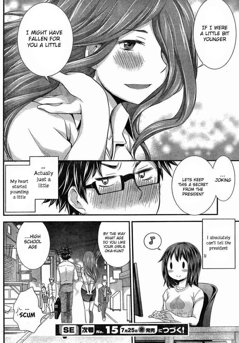 Page 19 Chapter 27 SE