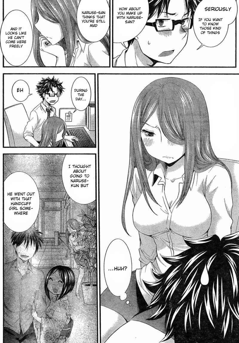 Page 5 Chapter 27 SE