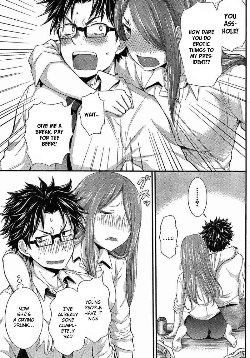 Page 8 Chapter 27 SE