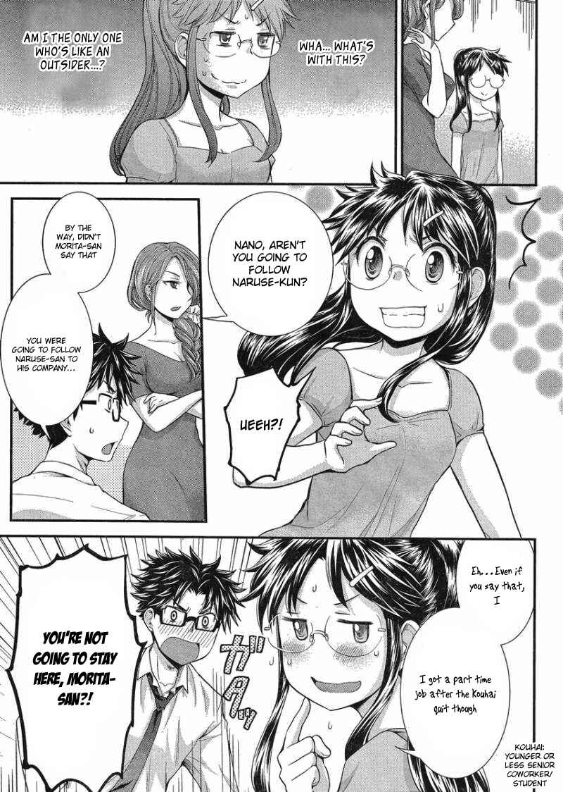 Page 12 Chapter 23 SE