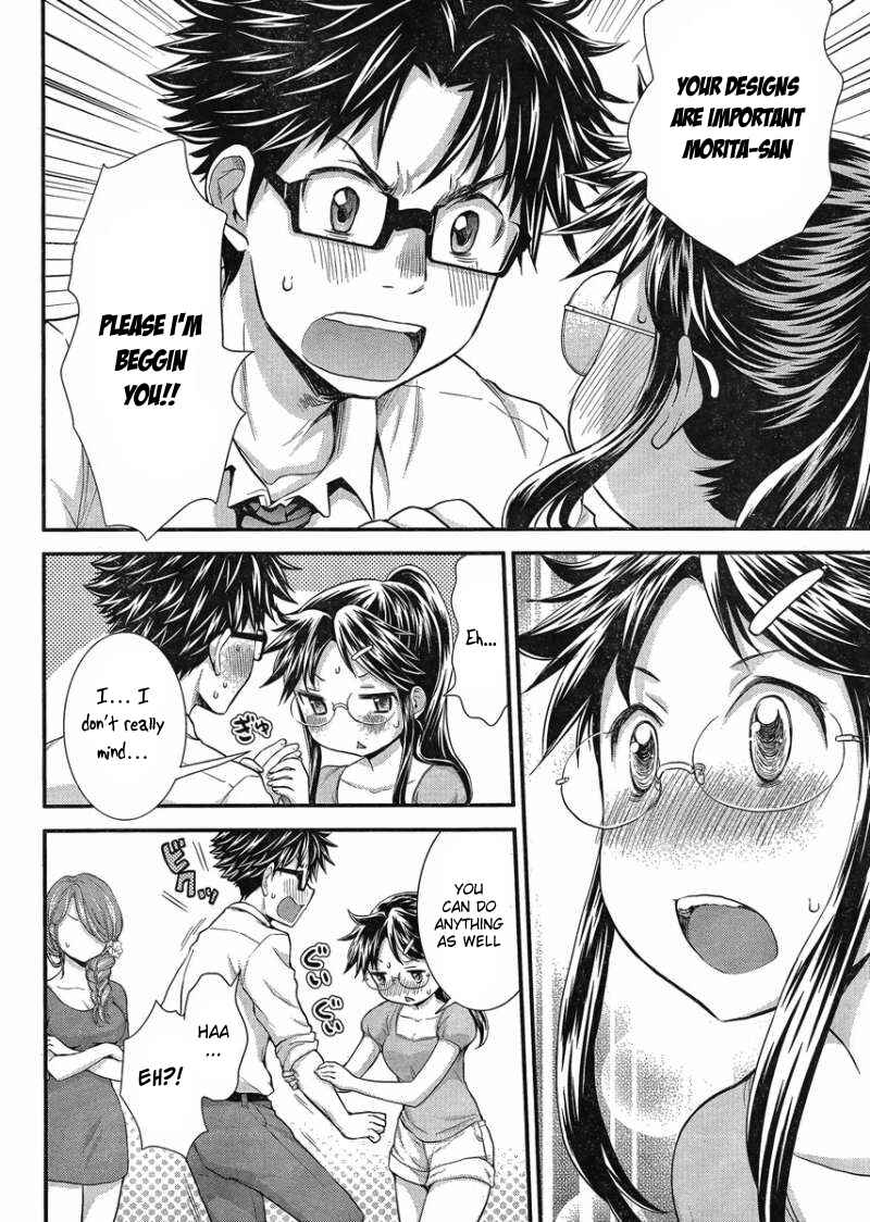 Page 13 Chapter 23 SE