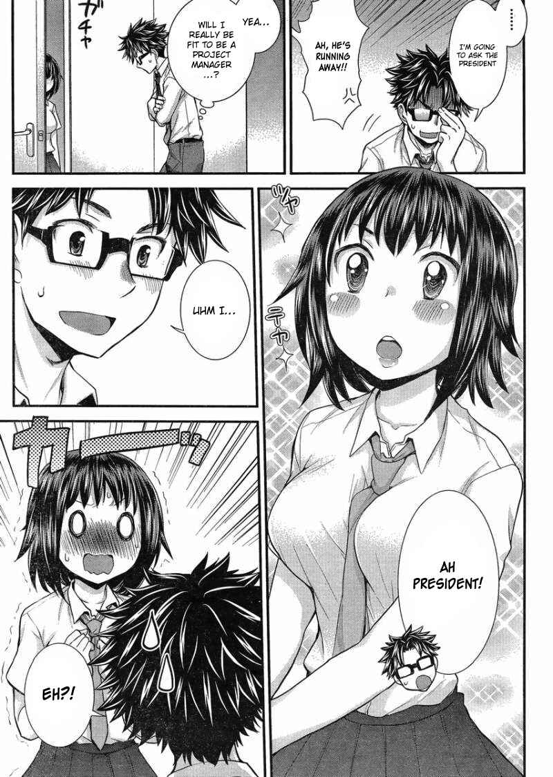 Page 18 Chapter 23 SE