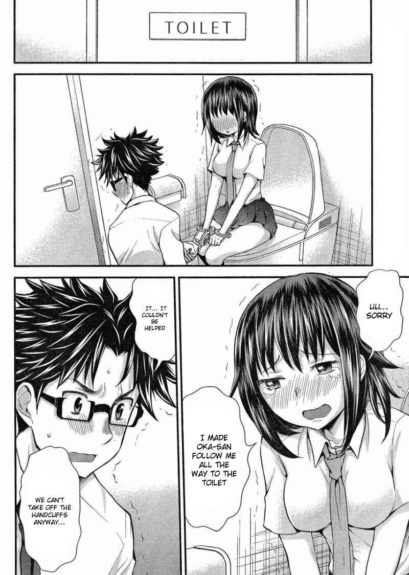 Page 3 Chapter 23 SE