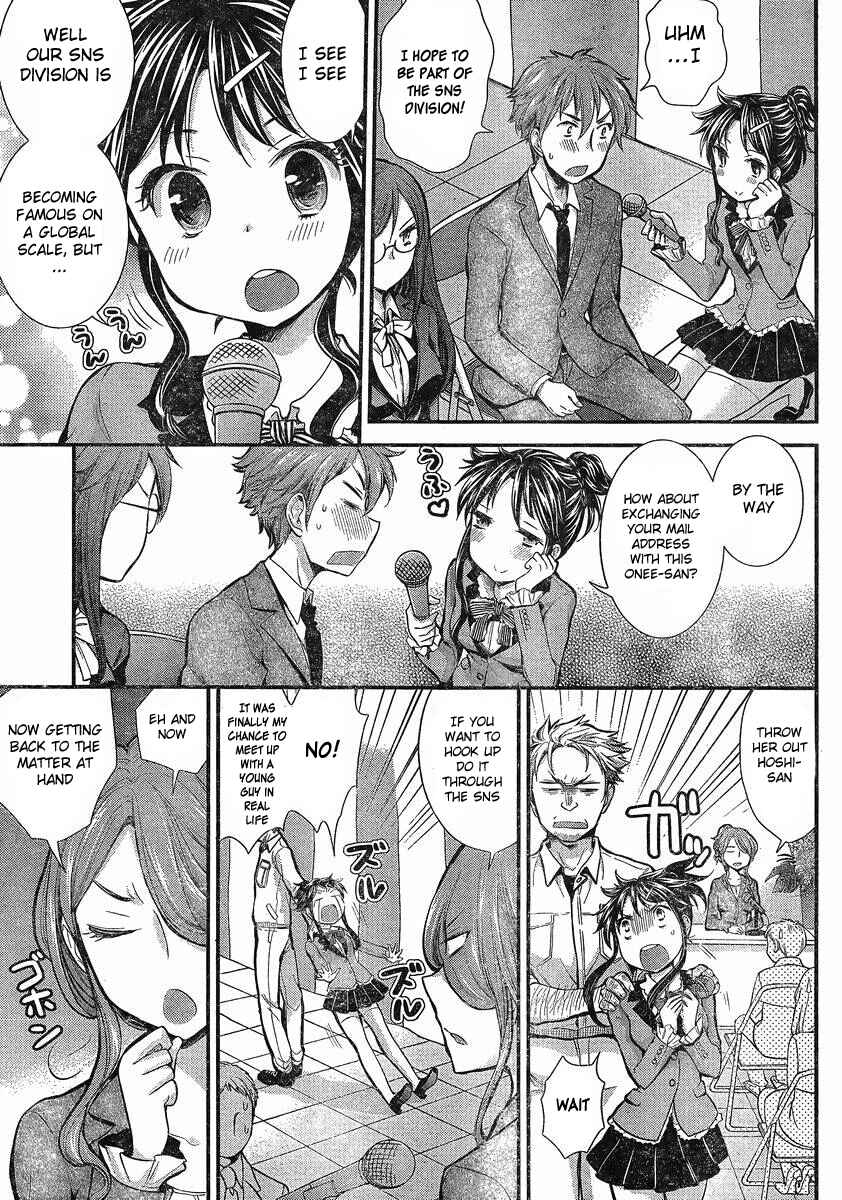 Page 10 Chapter 37 SE