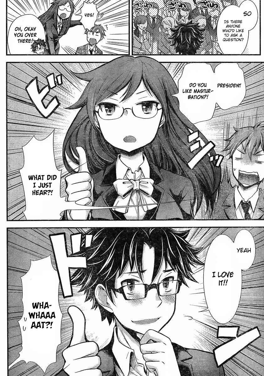 Page 13 Chapter 37 SE