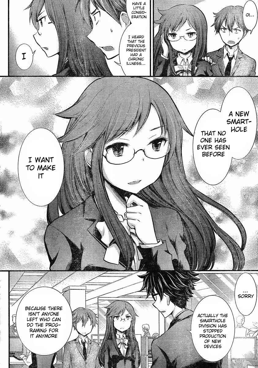 Page 17 Chapter 37 SE