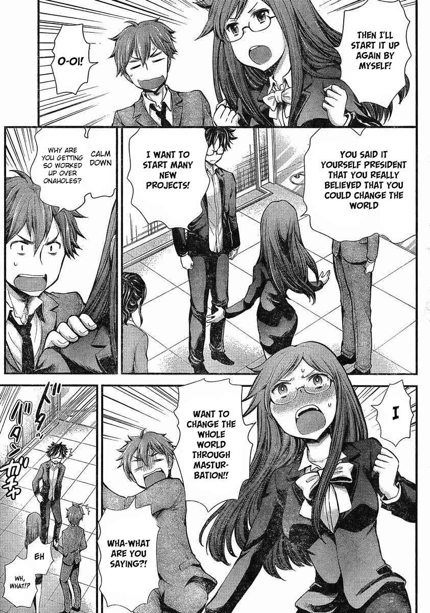 Page 18 Chapter 37 SE