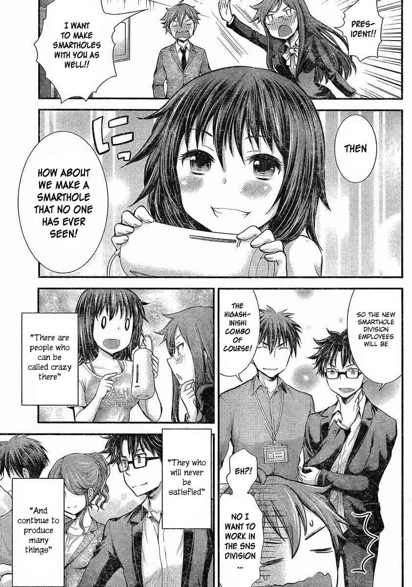 Page 21 Chapter 37 SE