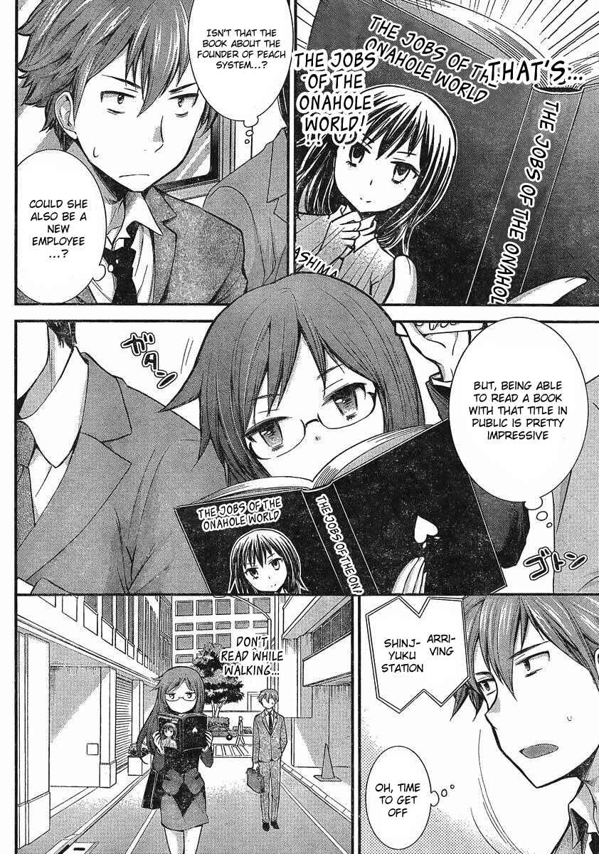 Page 5 Chapter 37 SE