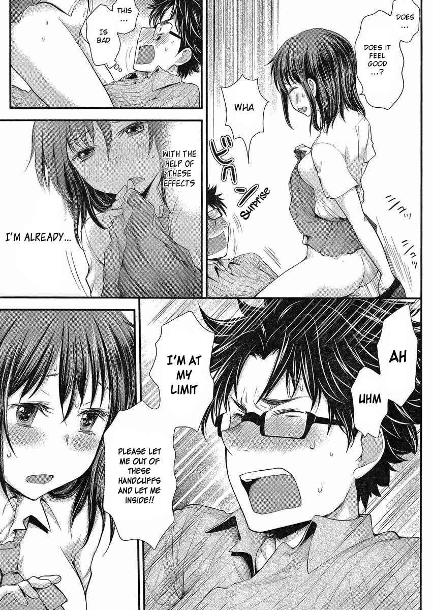 Page 18 Chapter 33 SE