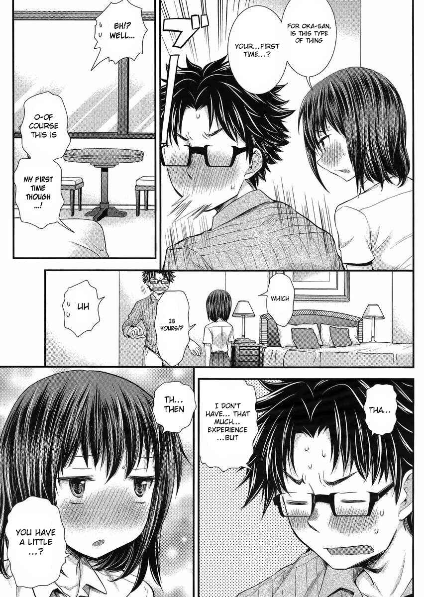 Page 6 Chapter 33 SE