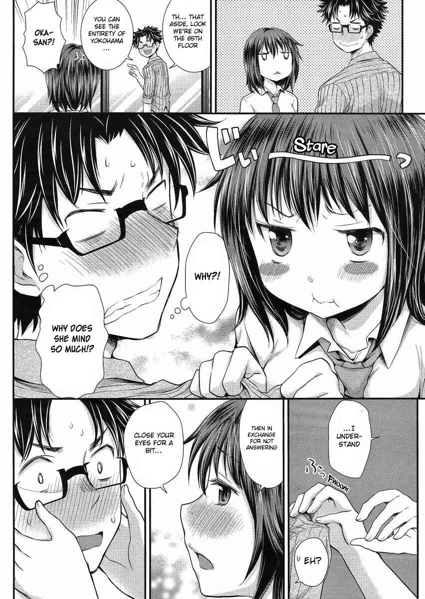 Page 7 Chapter 33 SE