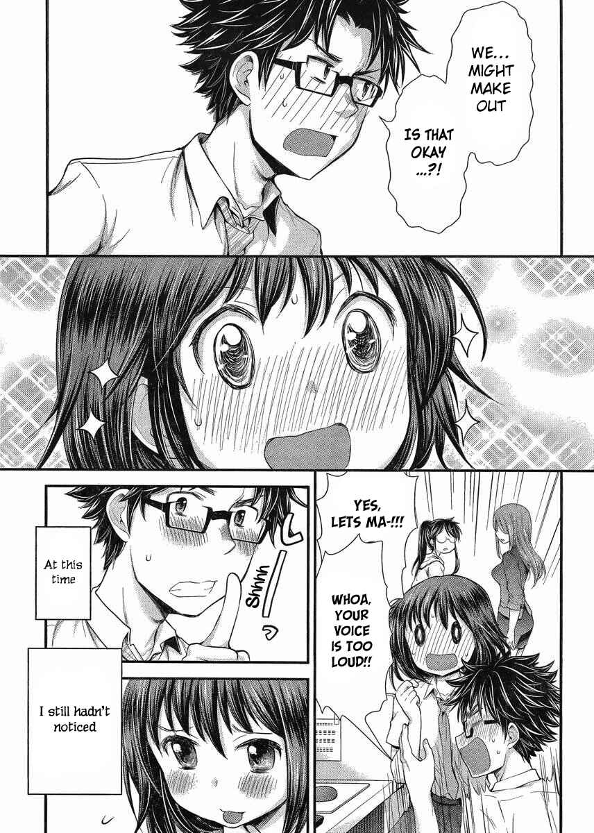 Page 19 Chapter 32 SE