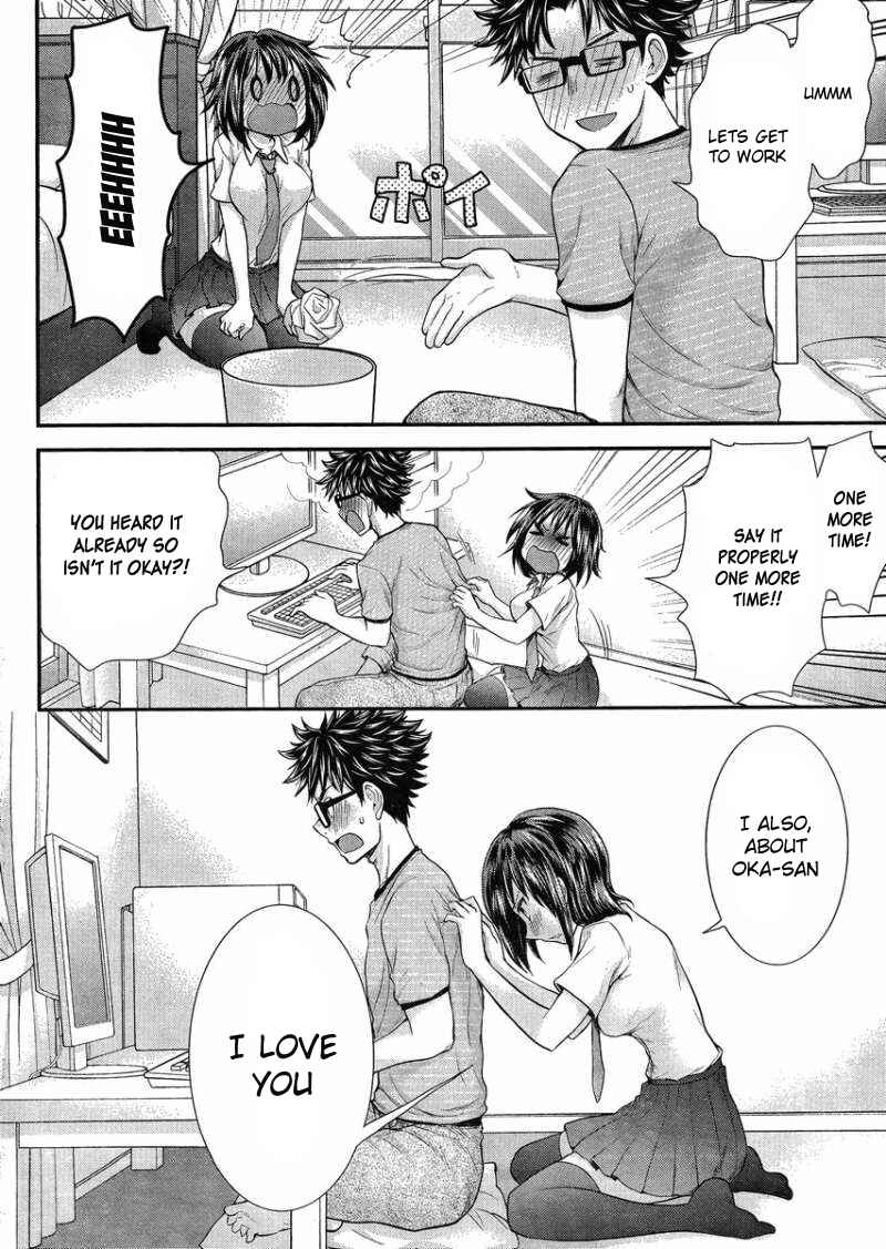Page 7 Chapter 20 SE