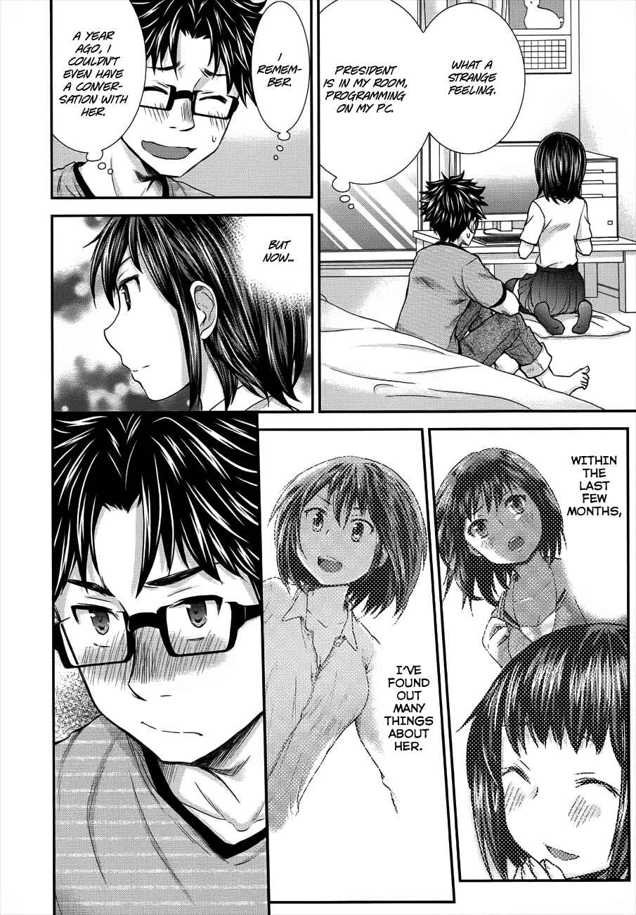 Page 16 Chapter 19 SE