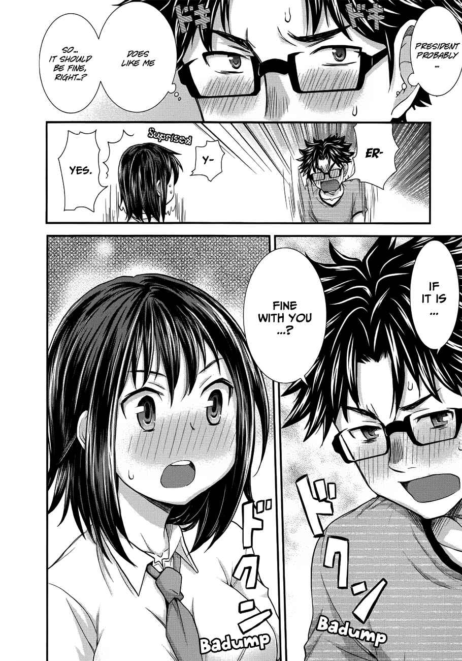 Page 18 Chapter 19 SE