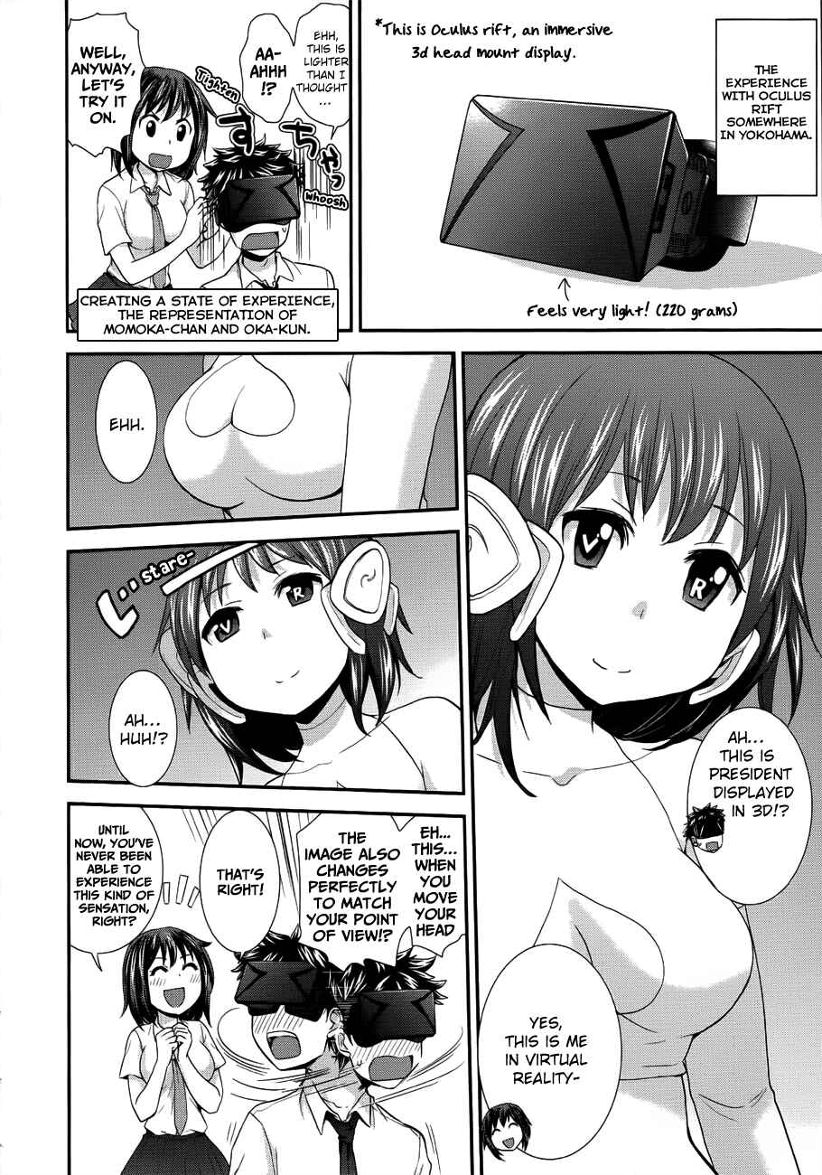 Page 20 Chapter 19 SE