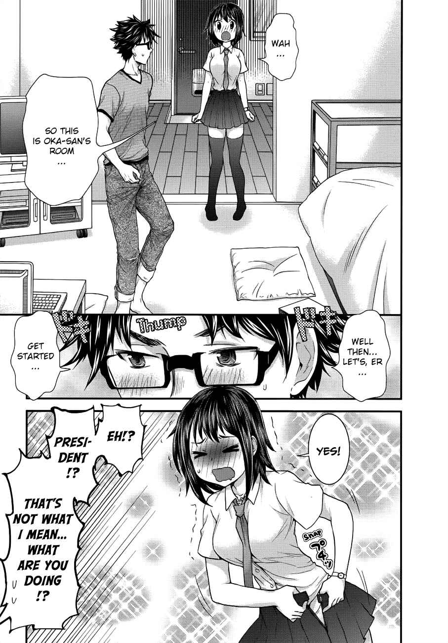 Page 3 Chapter 19 SE