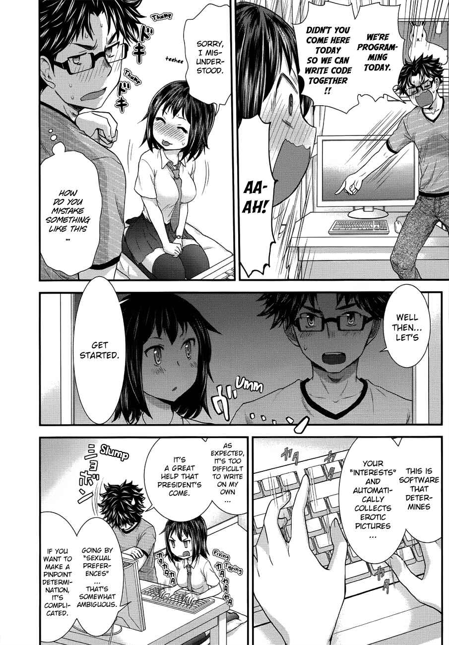 Page 4 Chapter 19 SE