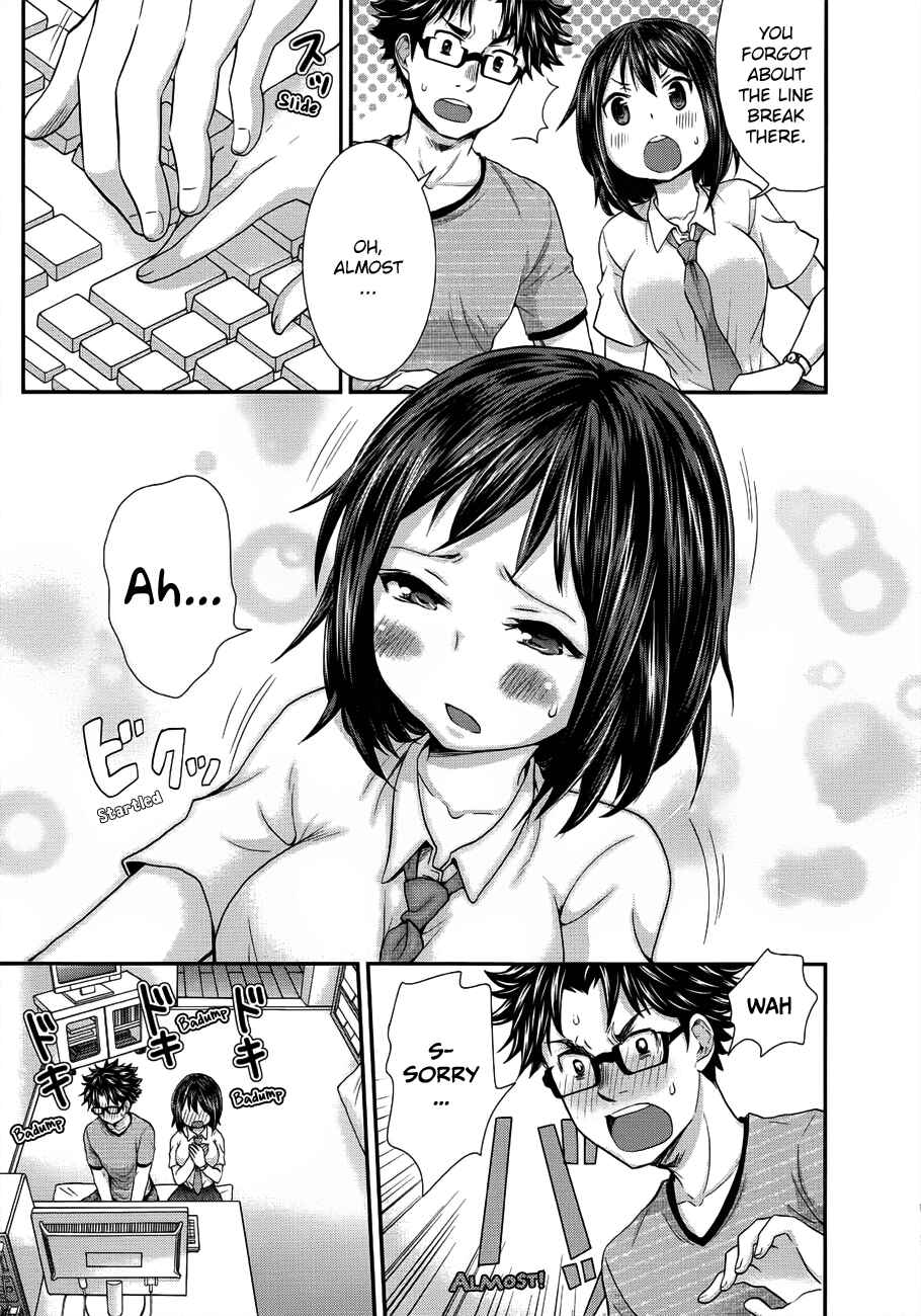 Page 7 Chapter 19 SE