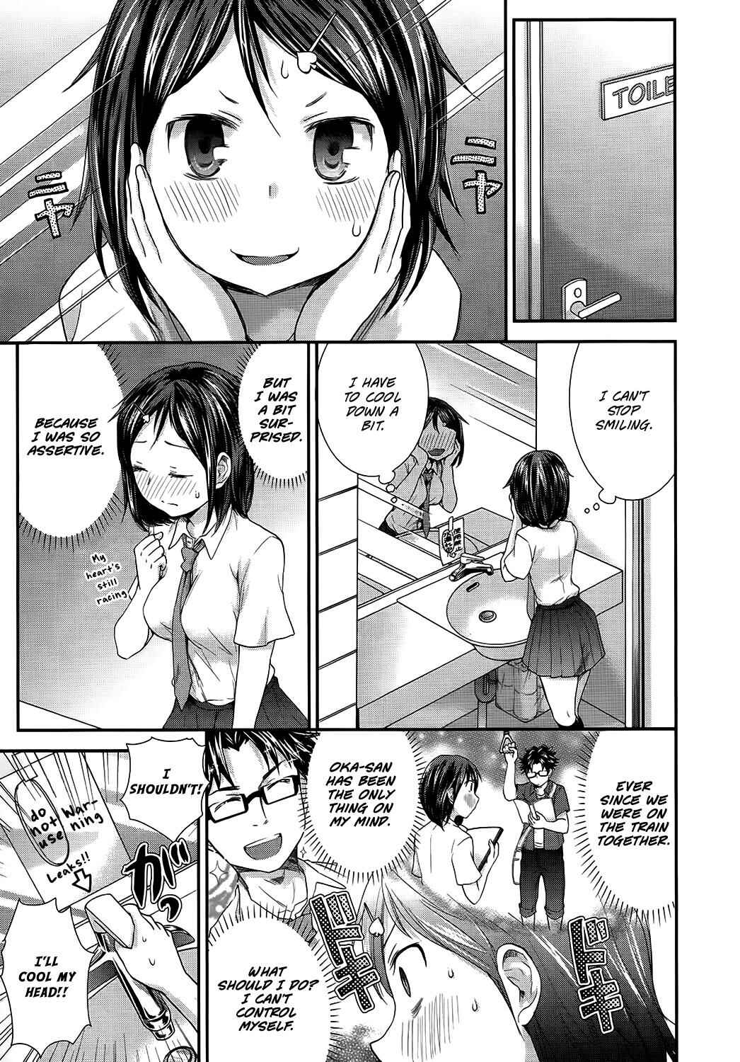 Page 11 Chapter 17 SE