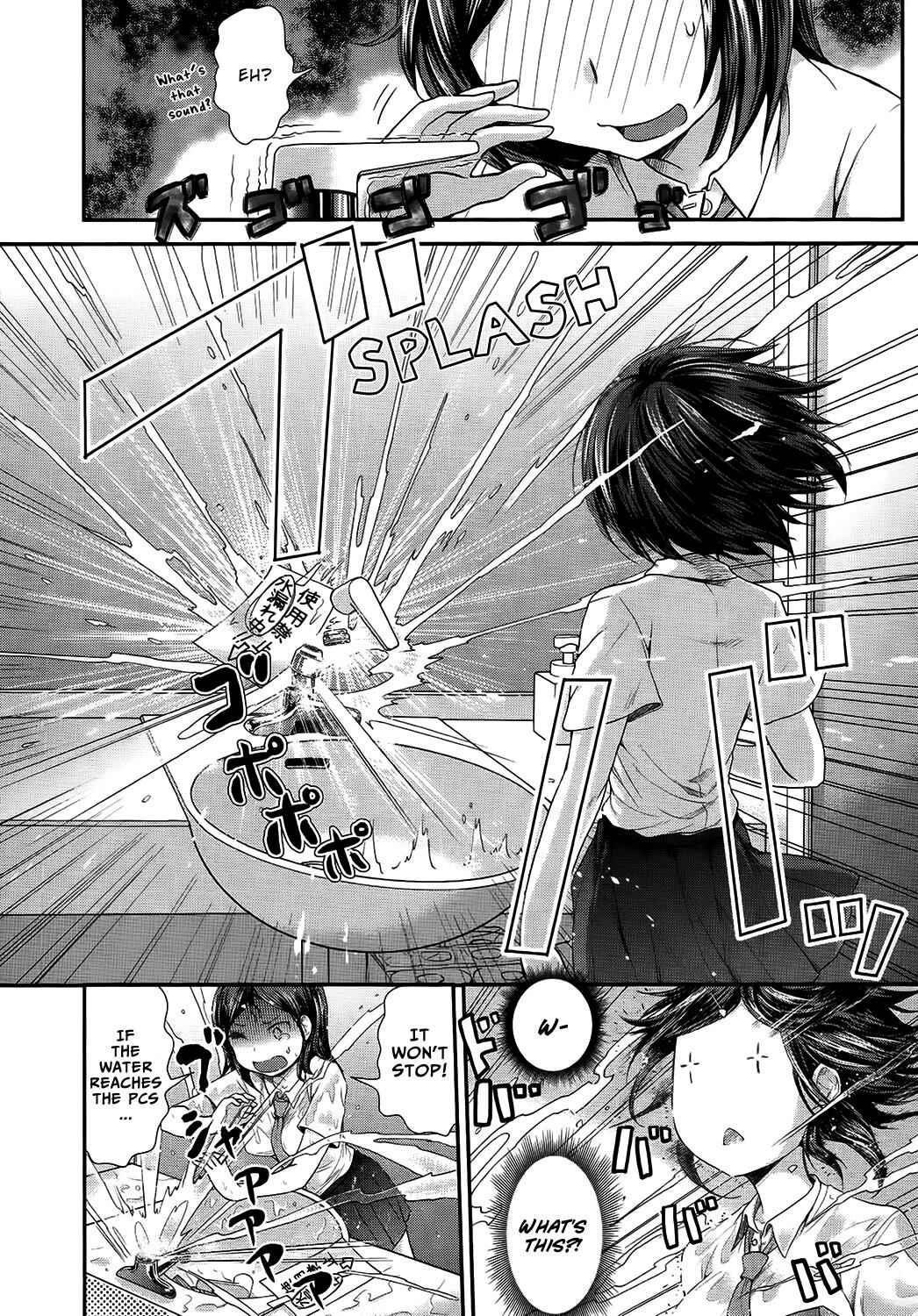 Page 12 Chapter 17 SE