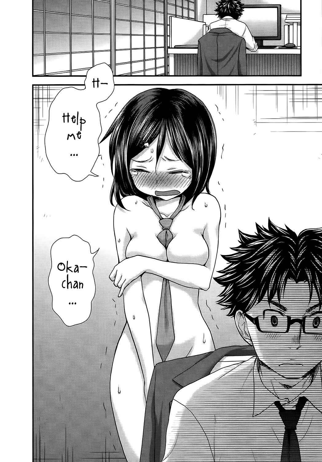 Page 18 Chapter 17 SE
