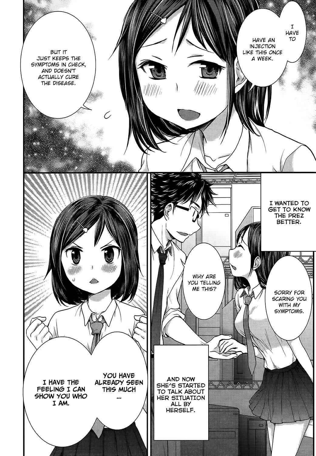 Page 2 Chapter 17 SE