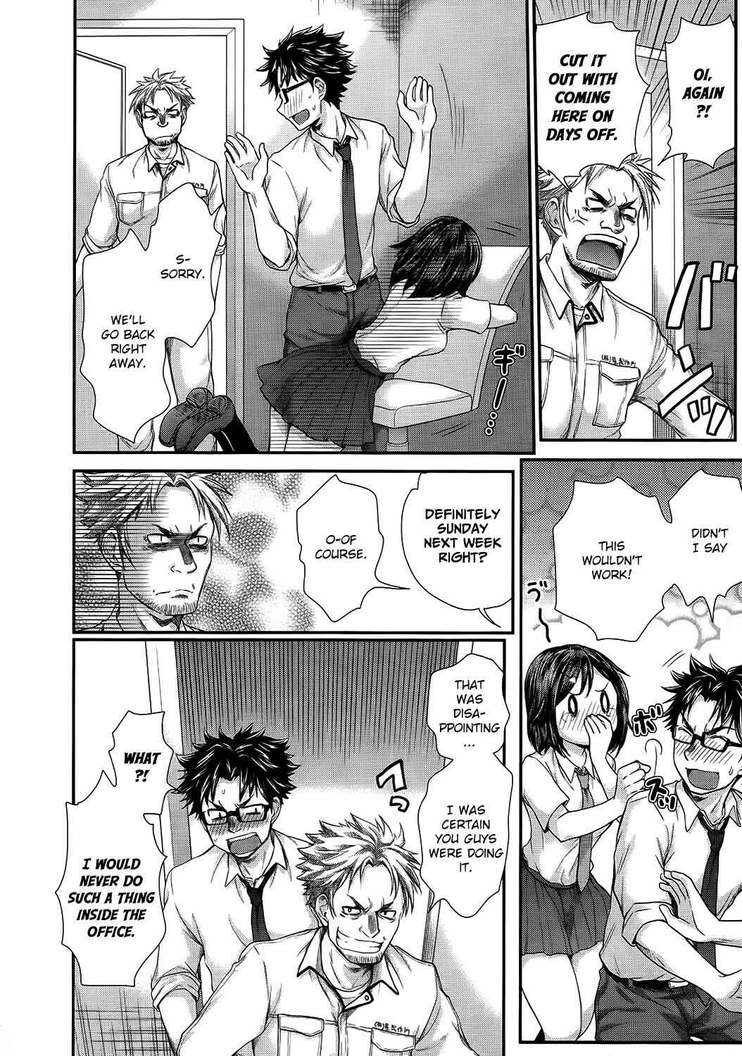 Page 6 Chapter 17 SE