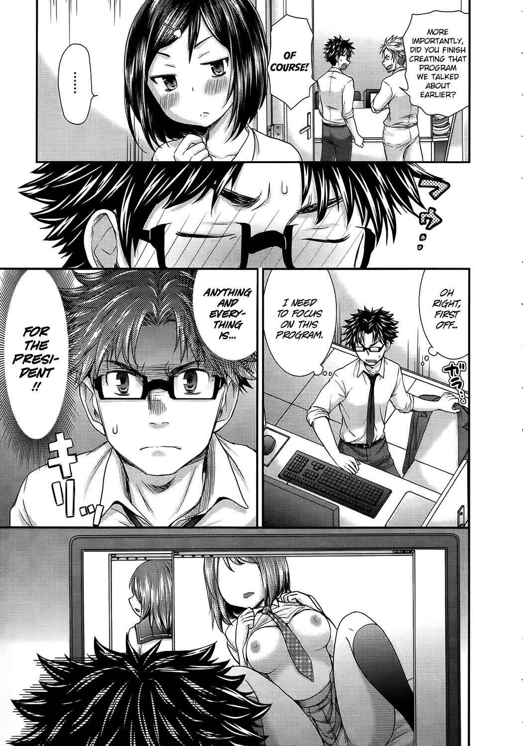 Page 7 Chapter 17 SE