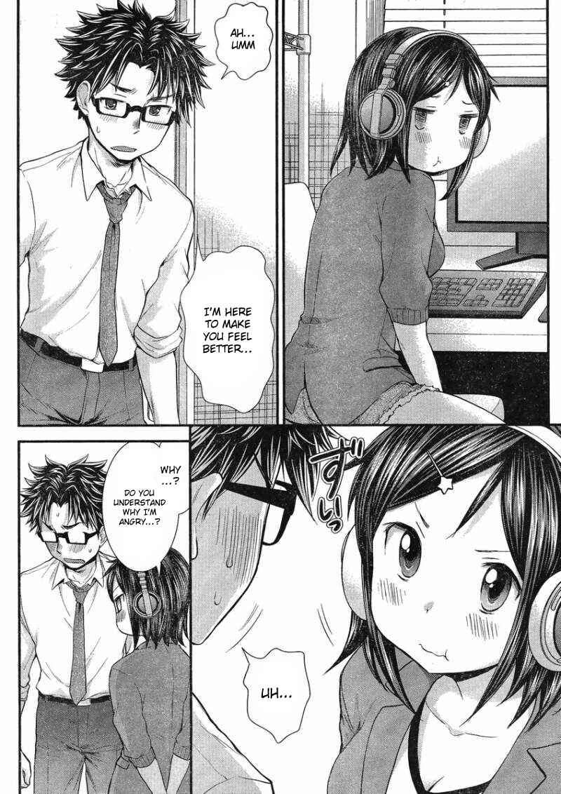 Page 13 Chapter 24 SE