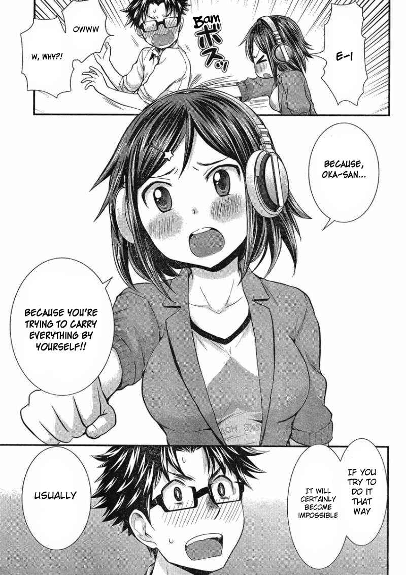 Page 14 Chapter 24 SE