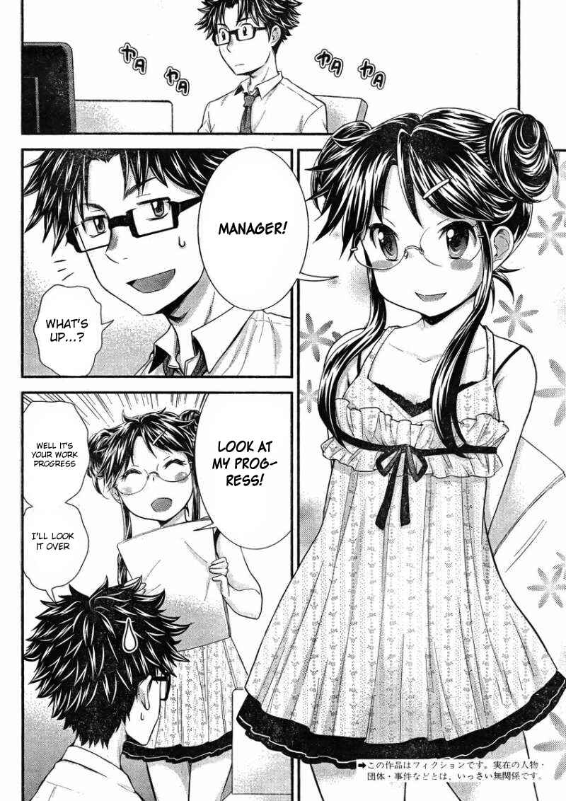 Page 3 Chapter 24 SE